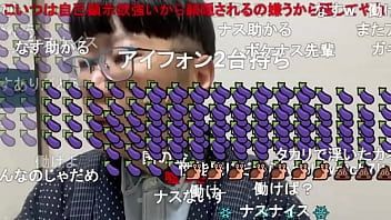 Afspelen Japanse homojongen "ninpo" (toyokazu sendai) aankoopadvies voor Apple Watch