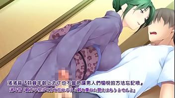 play Dirty hot spring ~ dicking with the three generations of landlady ~ the motion anime