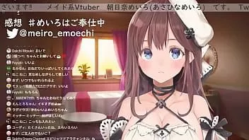 play Japanese vtuber meiro asahina does the hottest asmr for the fans in livestream!