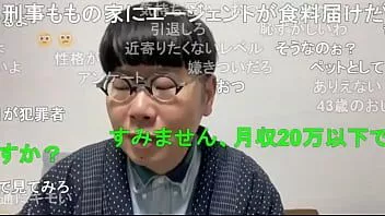 Reproduzir Garoto gay japonês "ninpo" (toyokazu sendai) reporta na hora e vai para a cama