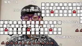 Play Japanese gay boy "ninpo"(toyokazu sendai) i was advised to be hospitalized