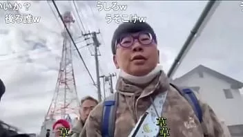 Redare Băiatul gay japonez „ninpo” (toyokazu sendai) mersul înfrigurat al iadului (1)
