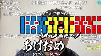Redare Baiatul gay japonez "ninpo"(toyokazu sendai) eram fericit sa fiu indragostit