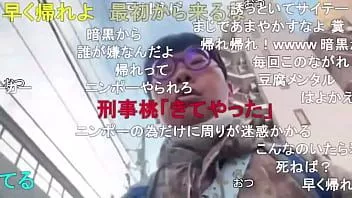 Afspelen Japanse homo jongen "ninpo"(toyokazu sendai) hell's frigid netjes wandelen (2)