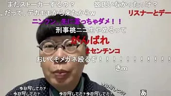 Play Japanese gay boy "ninpo"(toyokazu sendai) around this time, i look back at the awards and go to bed