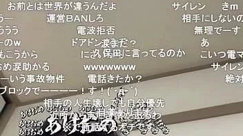 Play Japanese gay boy "ninpo"(toyokazu sendai) please answer the call (2)