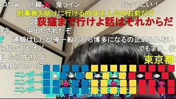Play Japanese gay boy "ninpo"(toyokazu sendai) can i go there now? (2)