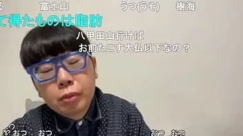 Afspelen Japanse homojongen "ninpo" (toyokazu sendai) de man die opnieuw zozo uitspuugde