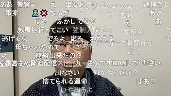 Redare Baiatul gay japonez "ninpo"(toyokazu sendai) te iubesc atat de mult incat ma innebuneste