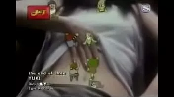 تشغيل Yuki - نهاية shite - فيديو موسيقي ممنوع